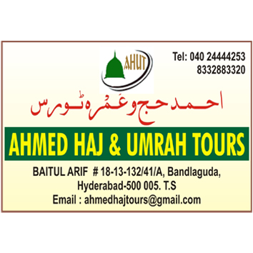 AHMED HAJ AND UMRAH TOURS
