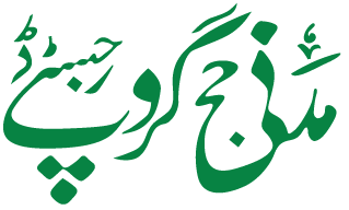 MADANI HAJ GROUP