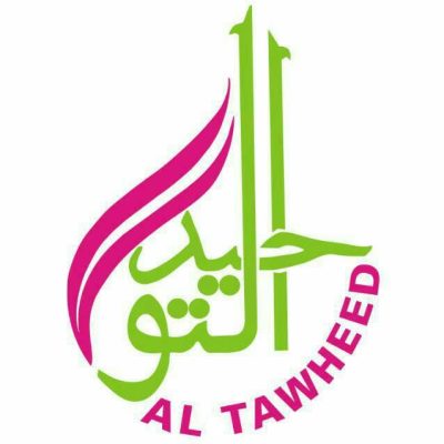 AL TAWHEED TOURS AND TRAVELS FOR HAJ AND UMRAH
